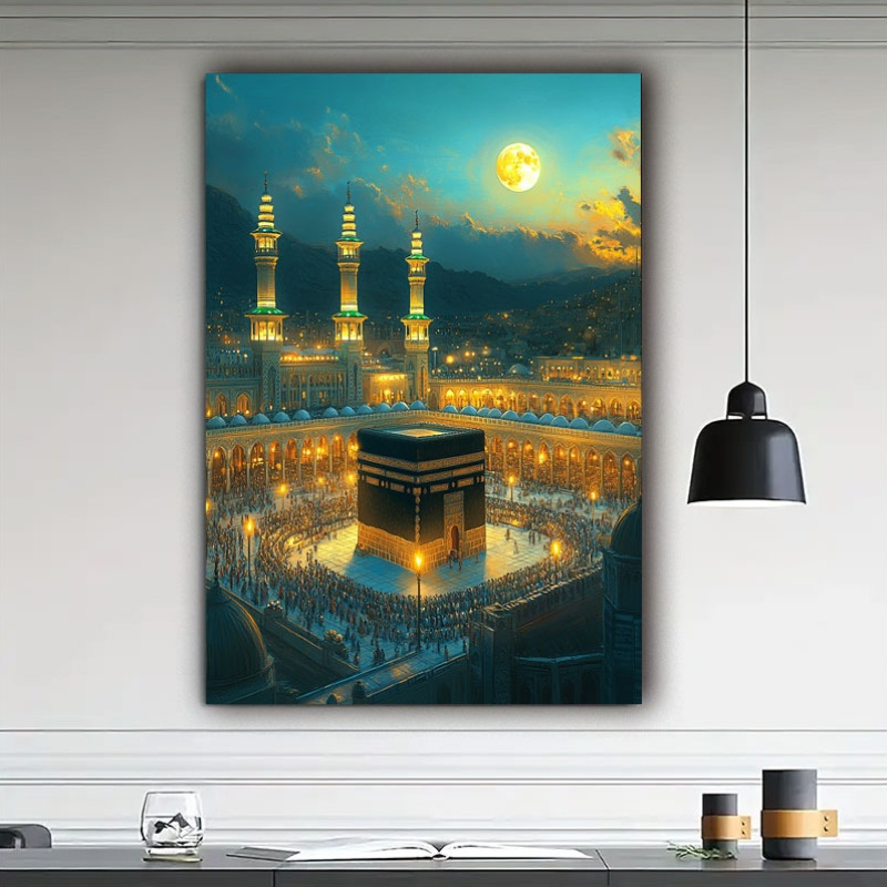Home Office With View - Obraz na płótnie bez ramy: Islamska