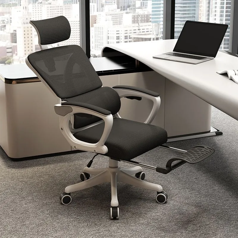 Home Office Desks - Ergonomiczne krzesło biurowe do nauki przy