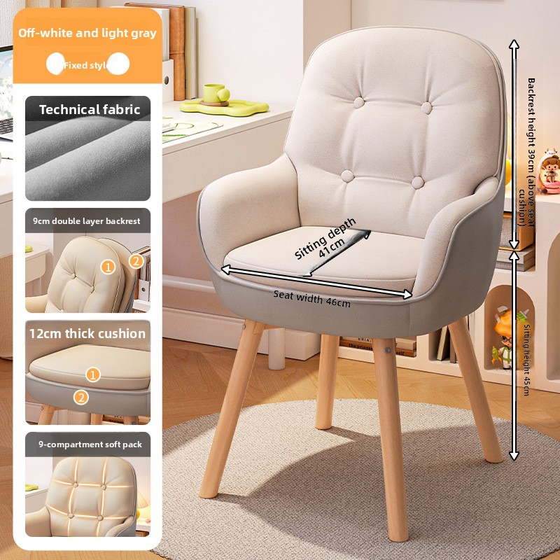 Home Office Desks - Wykwintne krzesło komputerowe, krzesło do nauki,