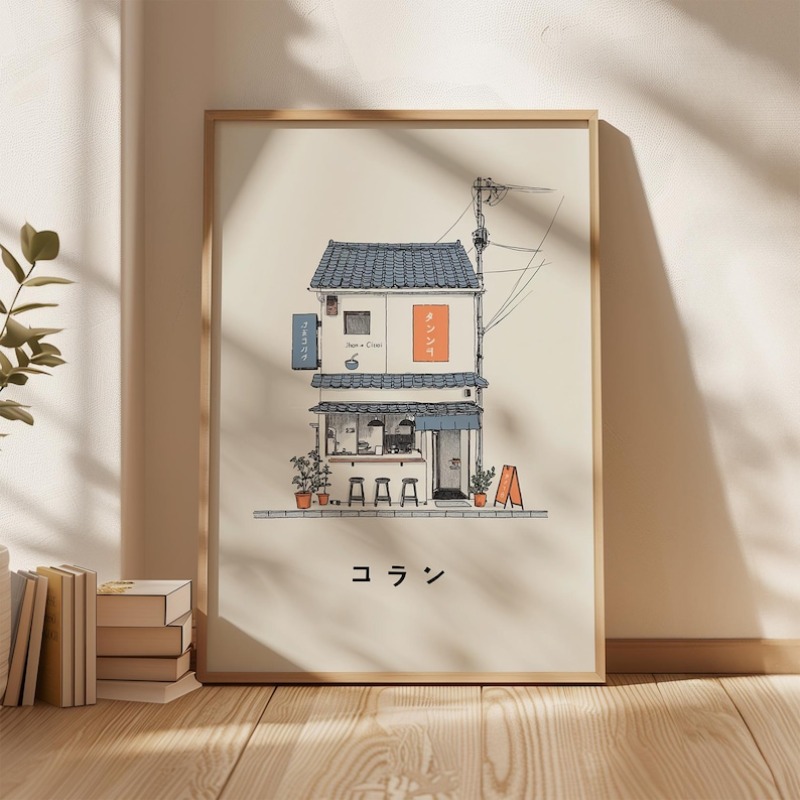 1 szt. Japoński Plakat na Płót – Home Office Minimalist recenzja i cena