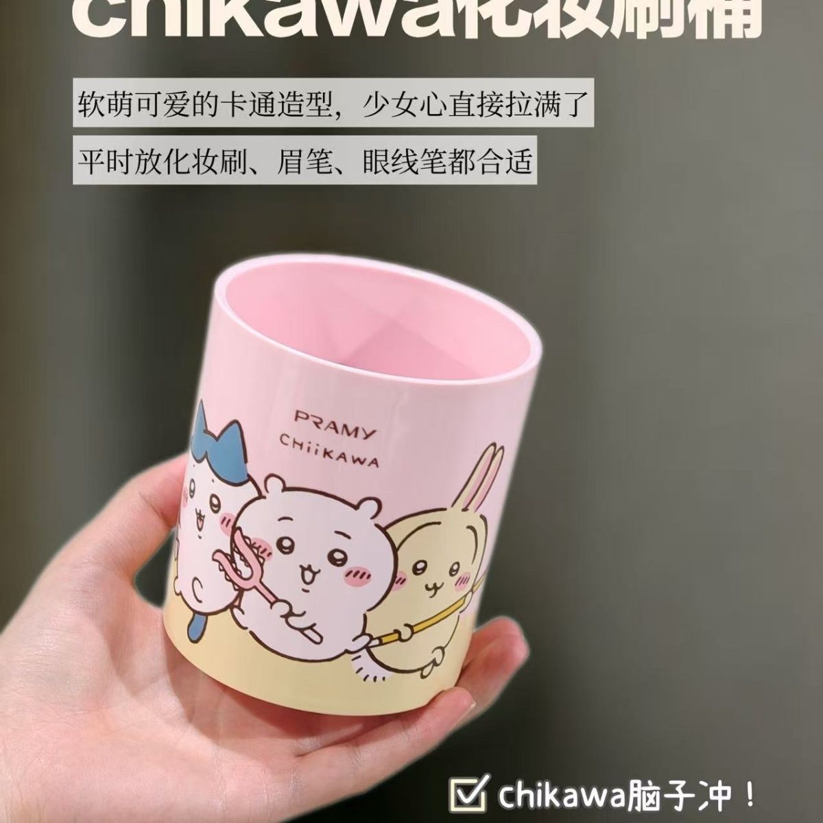 Chiikawa Co markowy pojemnik n – Home Office Ideas recenzja i cena
