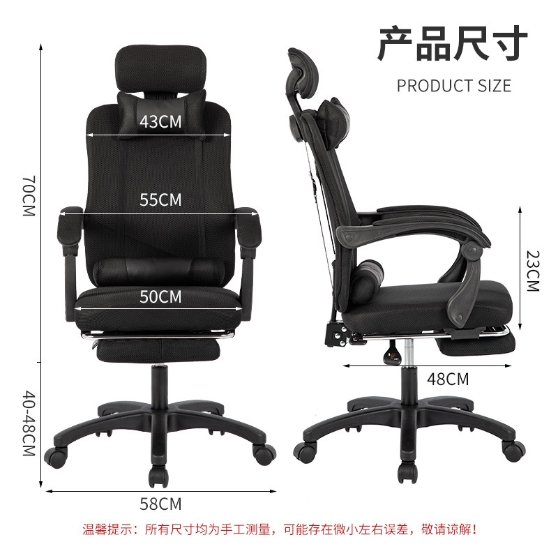 Ergonomiczne krzesło biurowe z – Home Office Desks recenzja i cena
