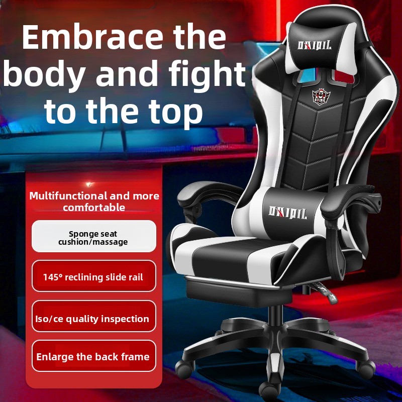 Fotel masujący Krzesło kompute – Home Office Chair recenzja i cena